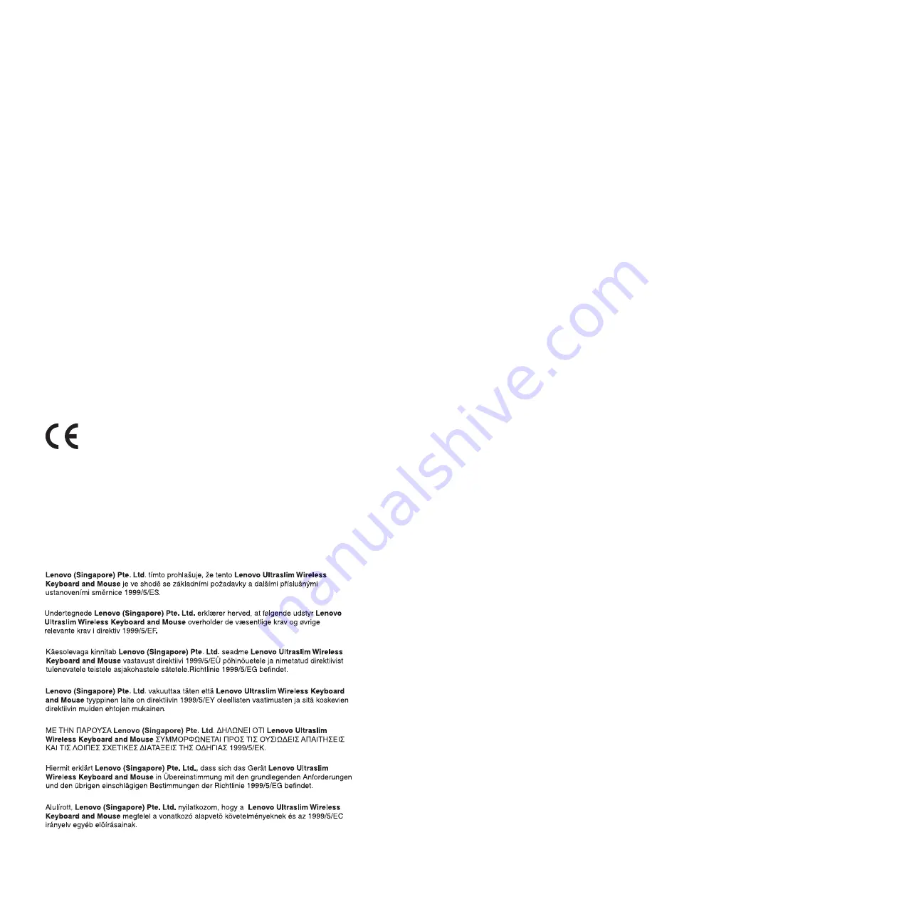 Lenovo KBRF 2271 Manual Download Page 33