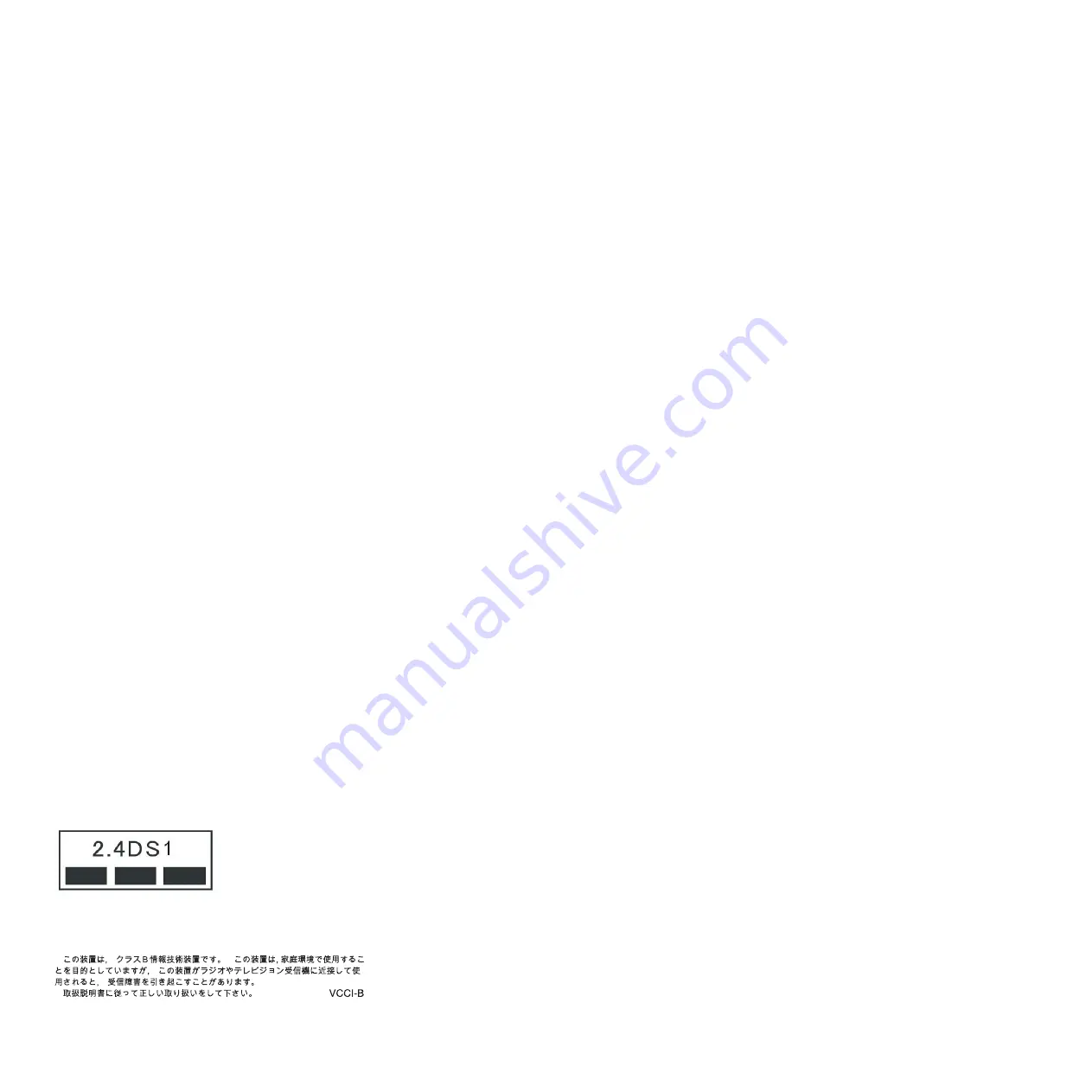 Lenovo KBRF 2271 Manual Download Page 37