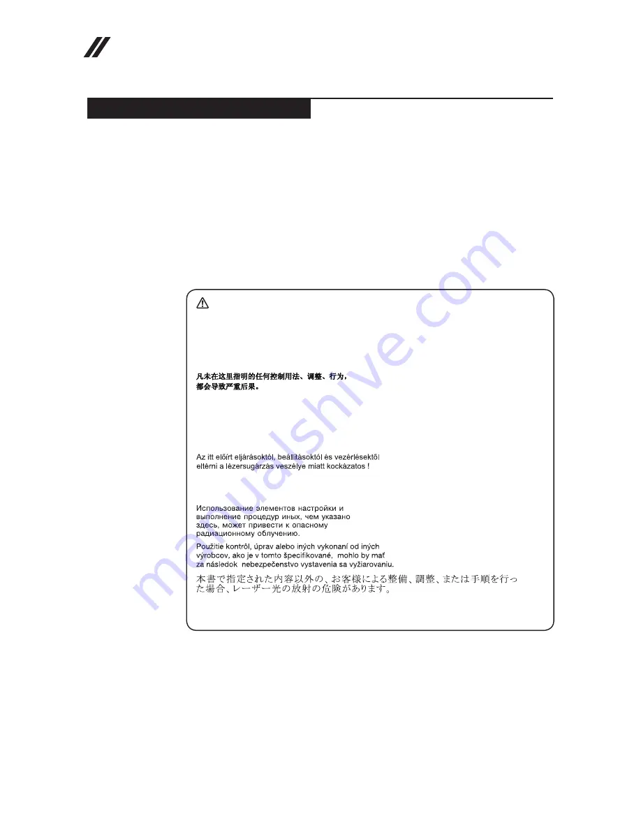 Lenovo MIIX 3-1030 Hardware Maintenance Manual Download Page 18