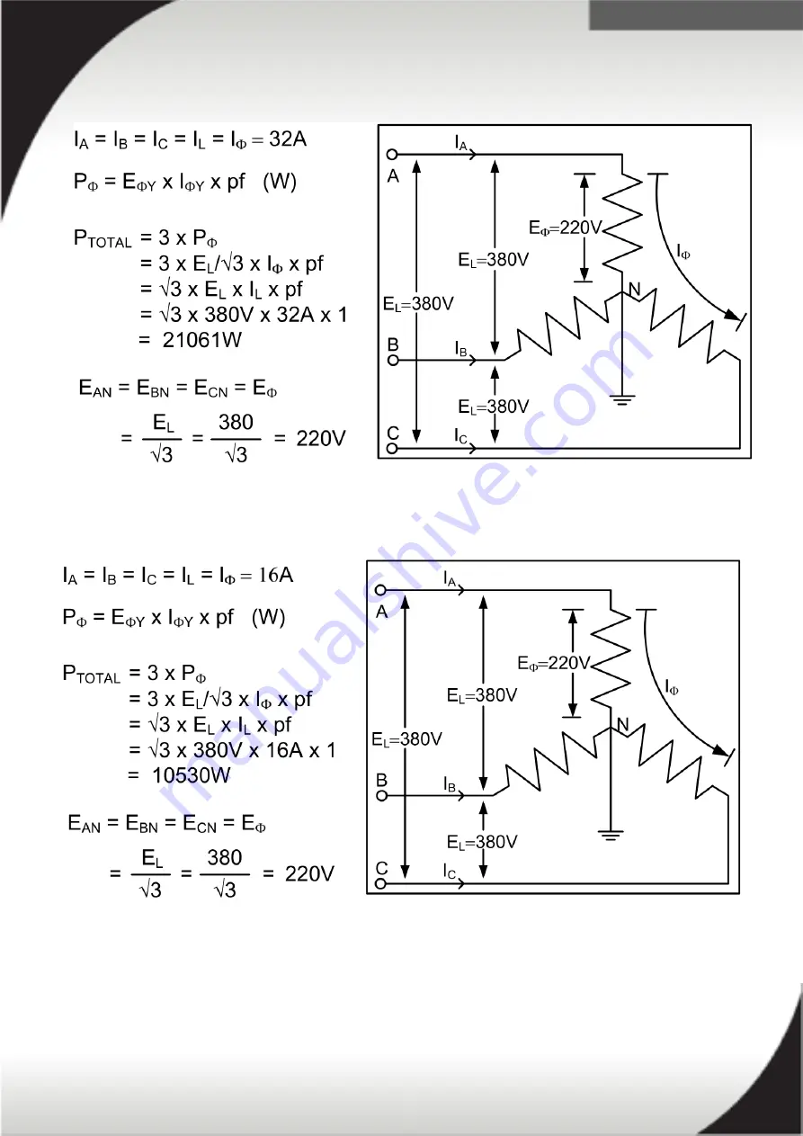 Lenovo System x3950 X6 Planning Manual Download Page 102