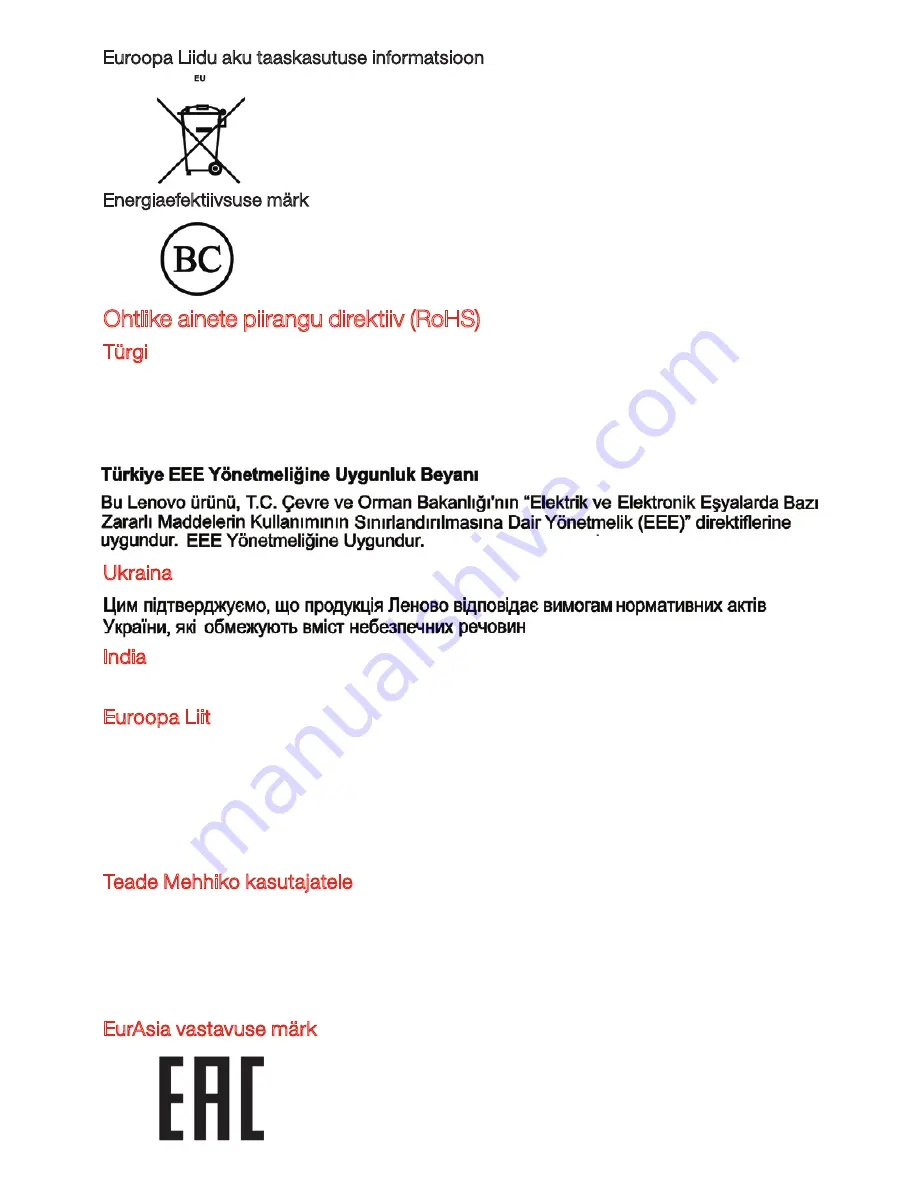 Lenovo TAB S8-50 Safety, Warranty & Quick Start Manual Download Page 139