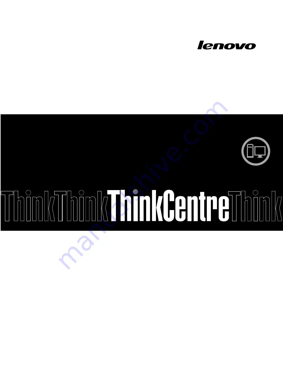 Lenovo ThinkCentre 3484 Скачать руководство пользователя страница 1