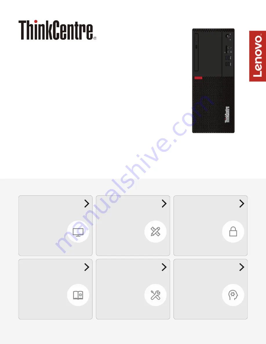 Lenovo ThinkCentre M715t Скачать руководство пользователя страница 1