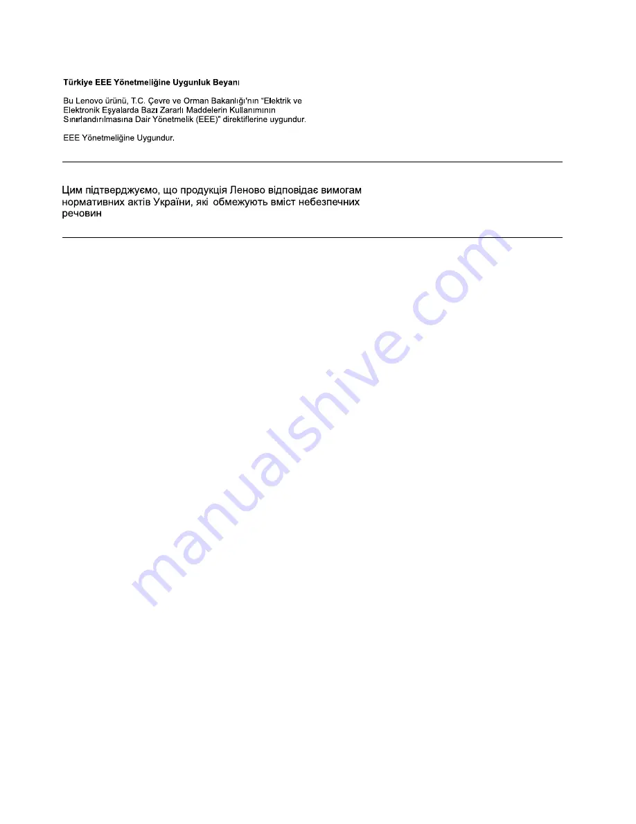 Lenovo ThinkCentre M73z 10BB User Manual Download Page 108