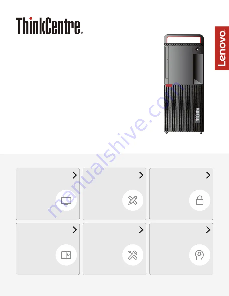 Lenovo ThinkCentre M910t Скачать руководство пользователя страница 1