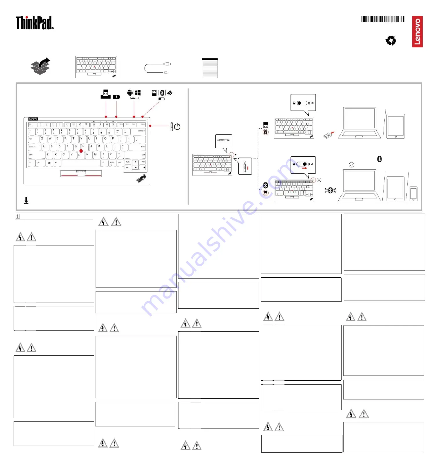 Lenovo ThinkPad KC-1957 Скачать руководство пользователя страница 1