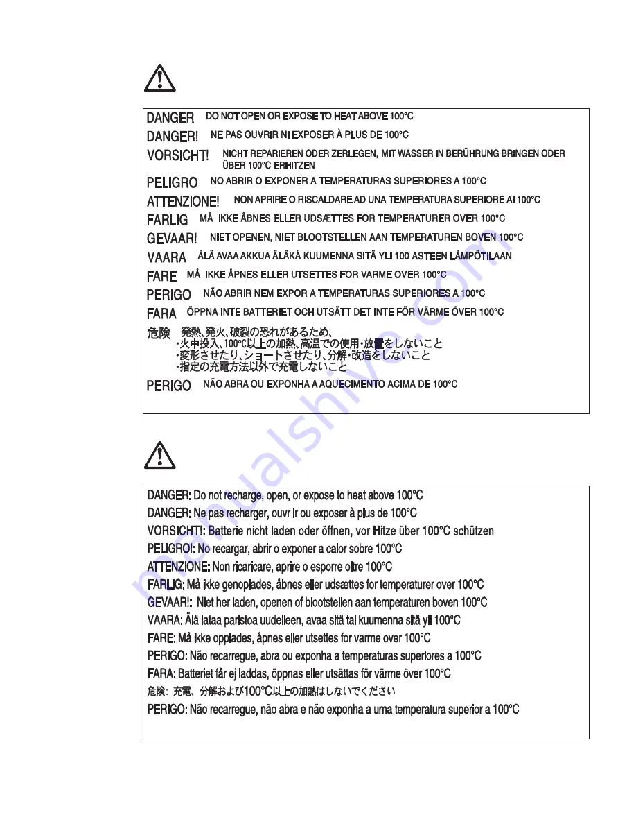 Lenovo THINKPAD R40 (French) Manual De Maintenance Et D’Identification Des Incidents Download Page 67