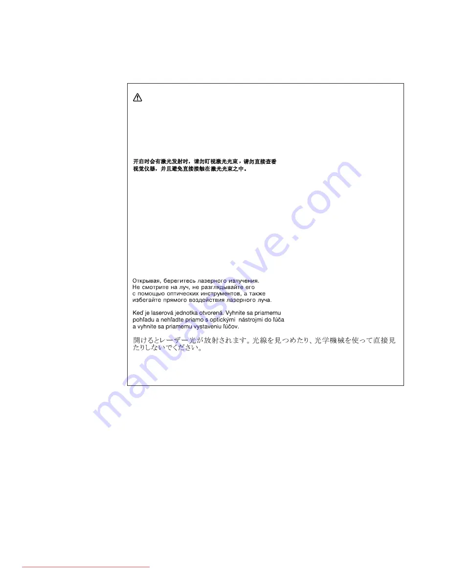 Lenovo ThinkPad T61 Hardware Maintenance Manual Download Page 23