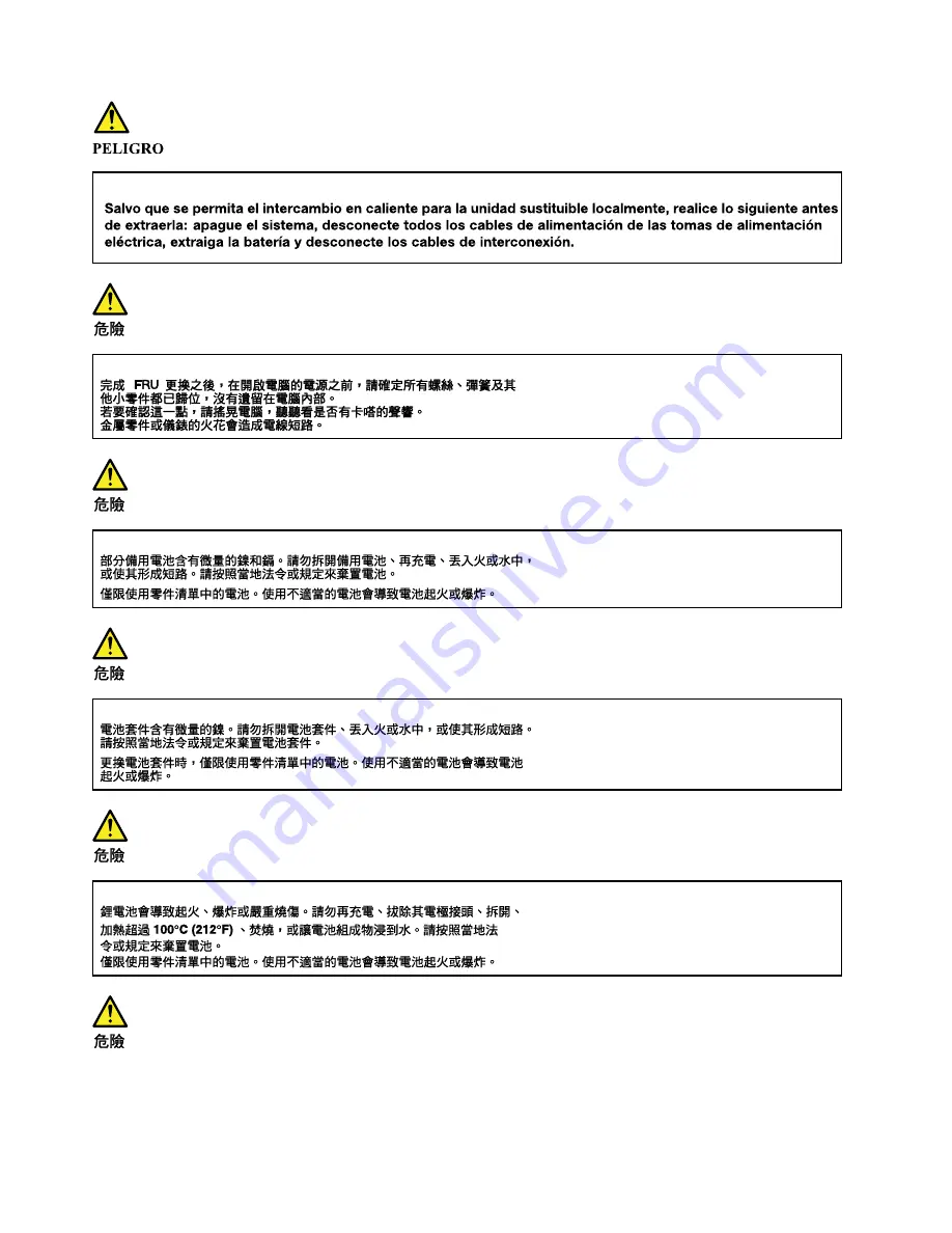 Lenovo ThinkPad X13 Yoga Gen 2 Hardware Maintenance Manual Download Page 24