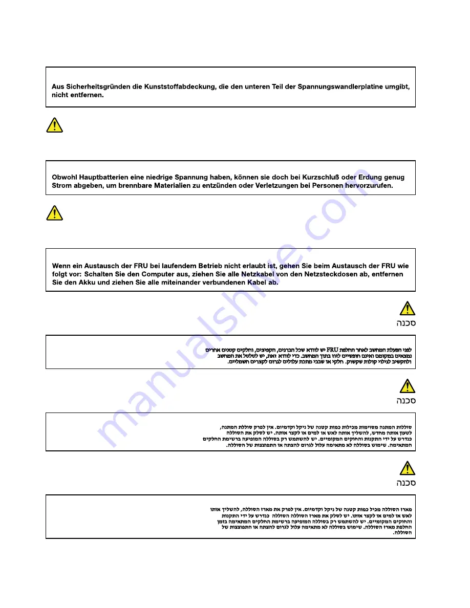 Lenovo Yoga S740 Hardware Maintenance Manual Download Page 18