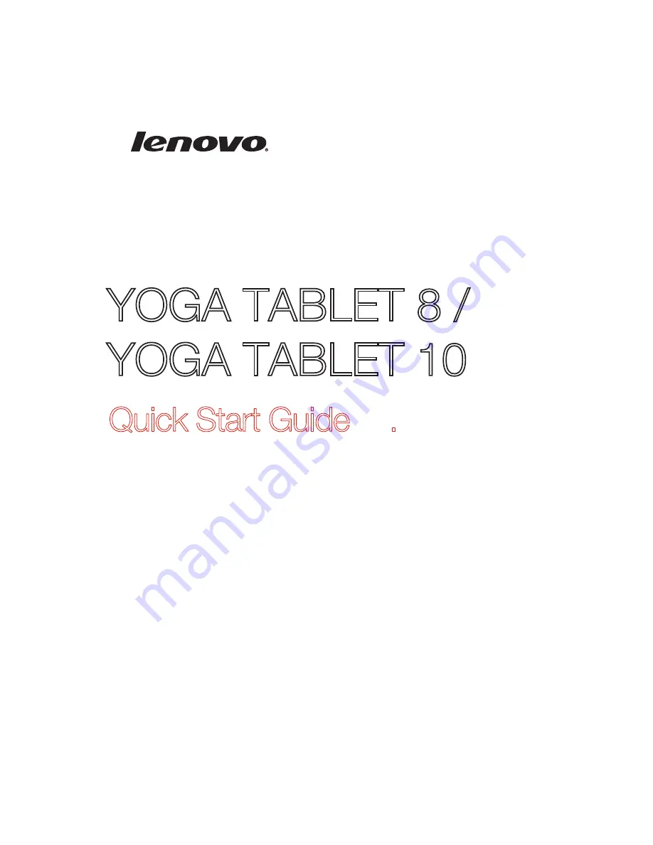 Lenovo YOGA TABLET 10 Скачать руководство пользователя страница 1