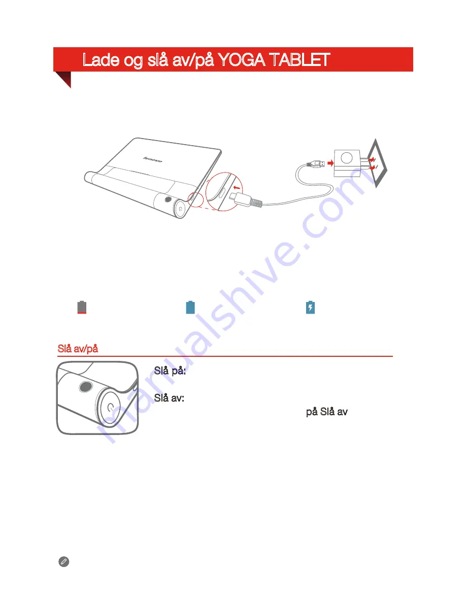 Lenovo YOGA TABLET 10 Скачать руководство пользователя страница 46