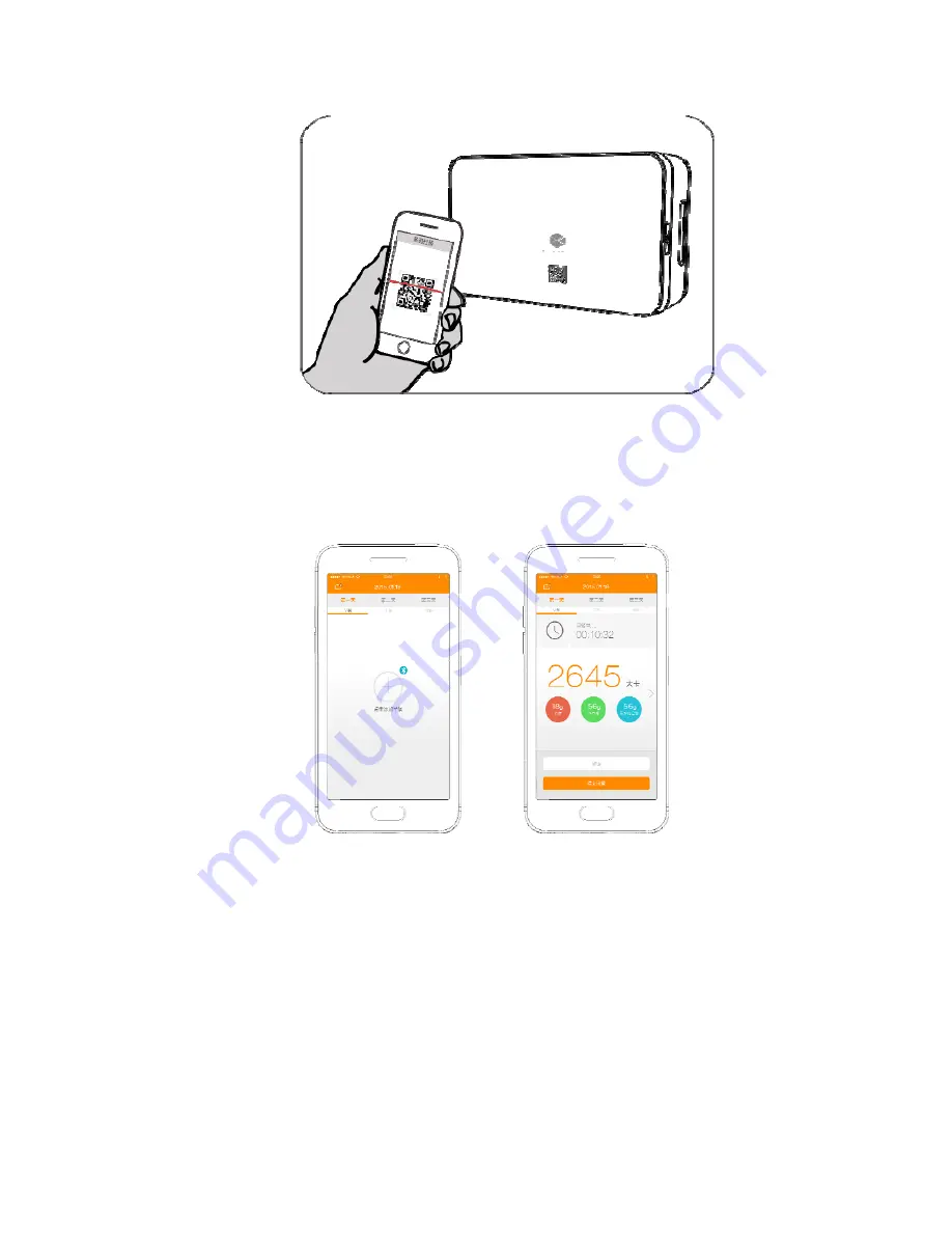 LESHI JN100 User Manual Download Page 16