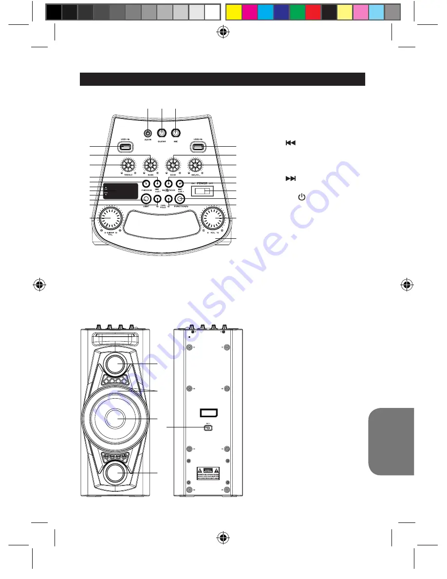 LEXIBOOK K8100 Instruction Manual Download Page 33