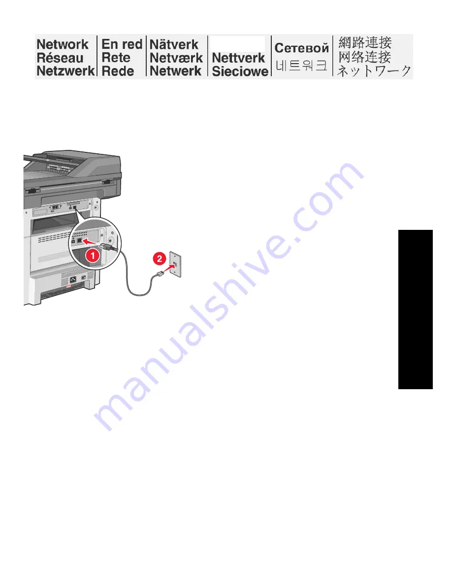 Lexmark 3048476 Скачать руководство пользователя страница 34