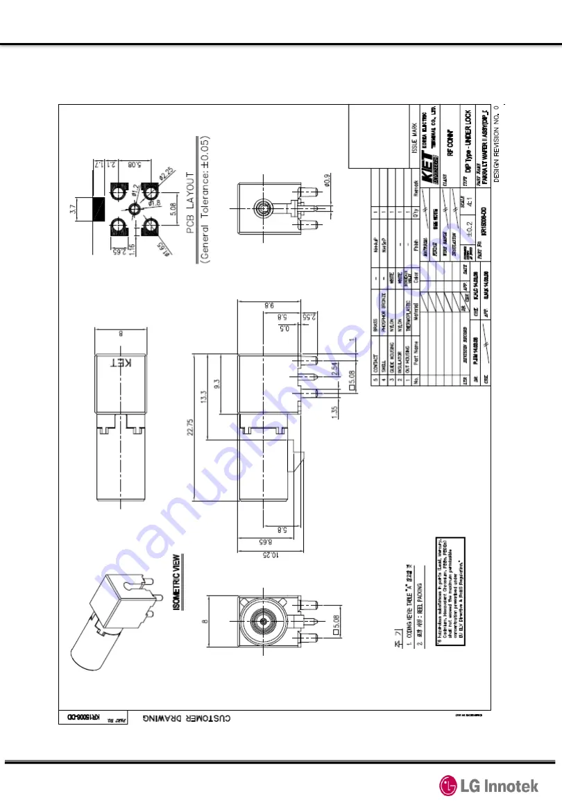 LG Innotek LTD-VL1000 Скачать руководство пользователя страница 16