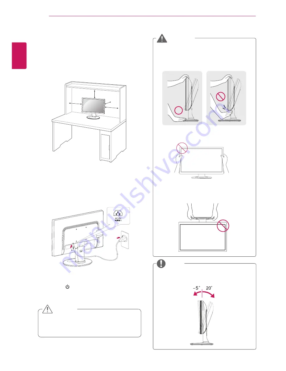 LG 19MB35DM Скачать руководство пользователя страница 7