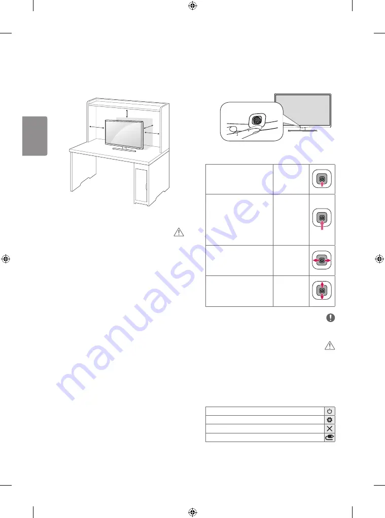 LG 20MT48VF Скачать руководство пользователя страница 38