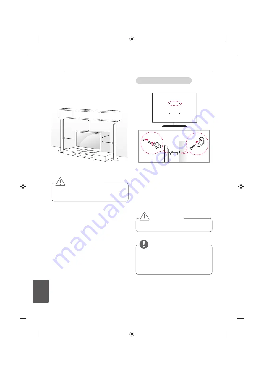 LG 22LB45 Series Owner'S Manual Download Page 238