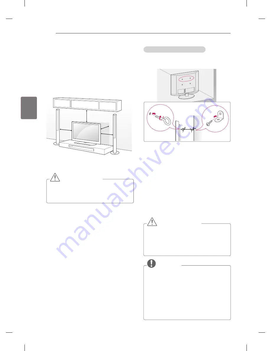 LG 22LN4503-ZB Скачать руководство пользователя страница 61