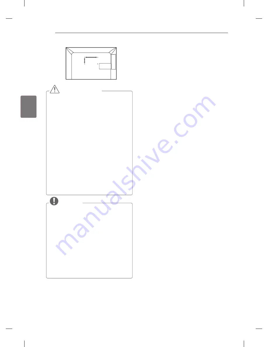 LG 22LN4503-ZB Скачать руководство пользователя страница 63