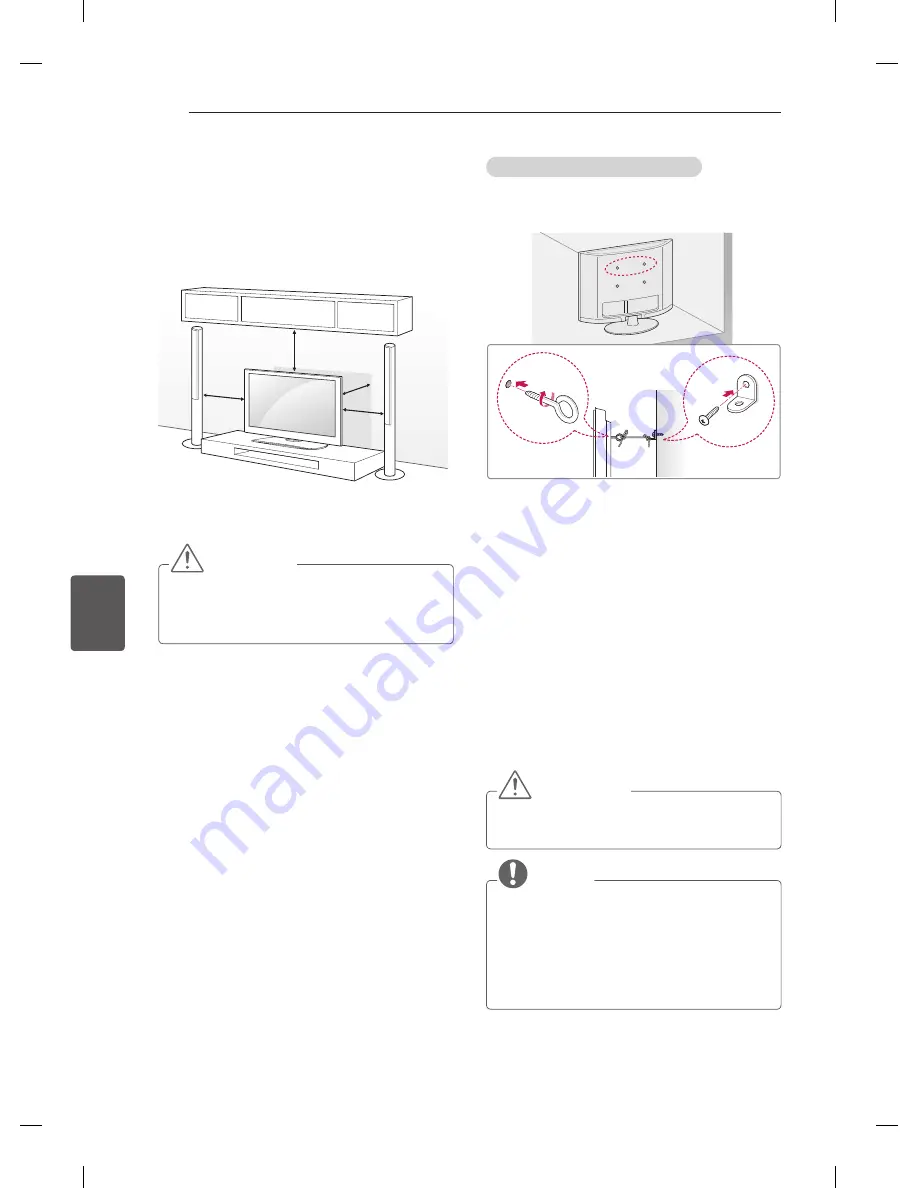 LG 22LN4503-ZB Скачать руководство пользователя страница 121