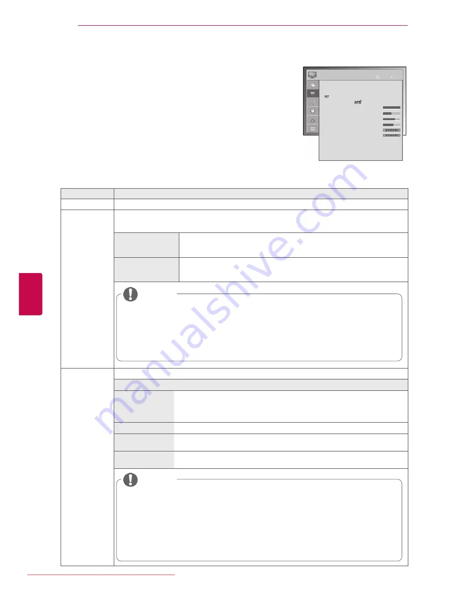 LG 22LV5500-ZC Скачать руководство пользователя страница 66