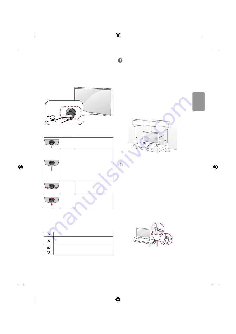 LG 24LF450B.AEE Owner'S Manual Download Page 207