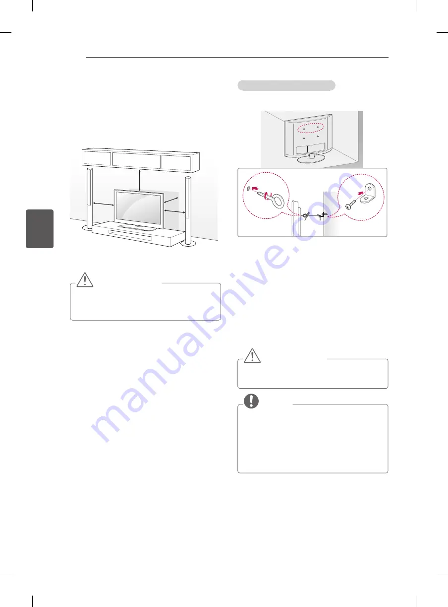 LG 26LN4503 Скачать руководство пользователя страница 81