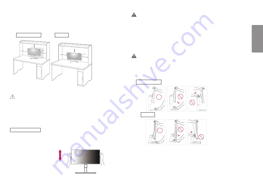 LG 27BL65U Скачать руководство пользователя страница 5