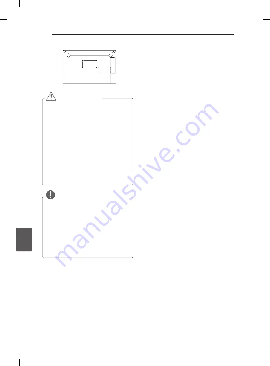 LG 29LN450B.AEE Скачать руководство пользователя страница 160