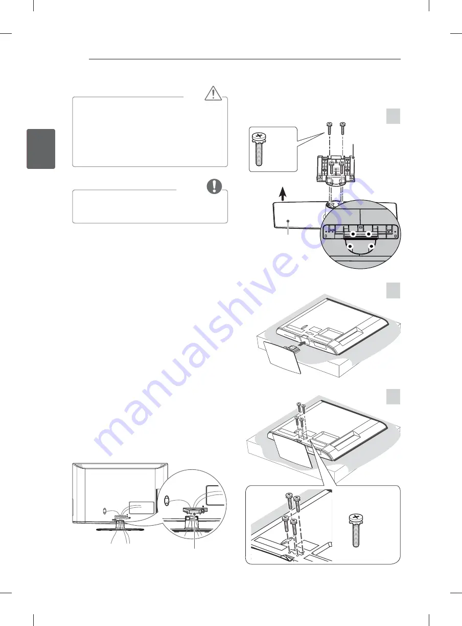 LG 32CS560Y.AMF Скачать руководство пользователя страница 46