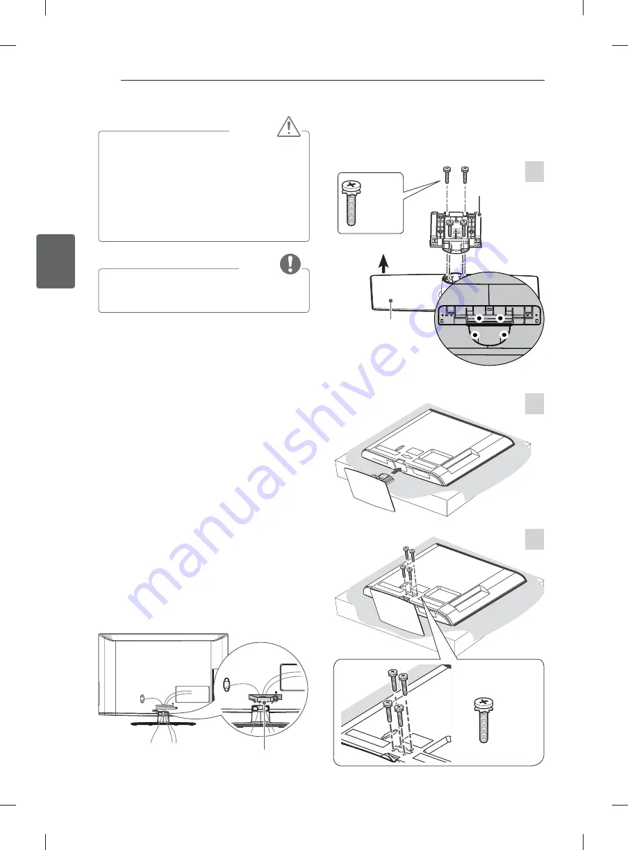 LG 32CS560Y.AMF Скачать руководство пользователя страница 78