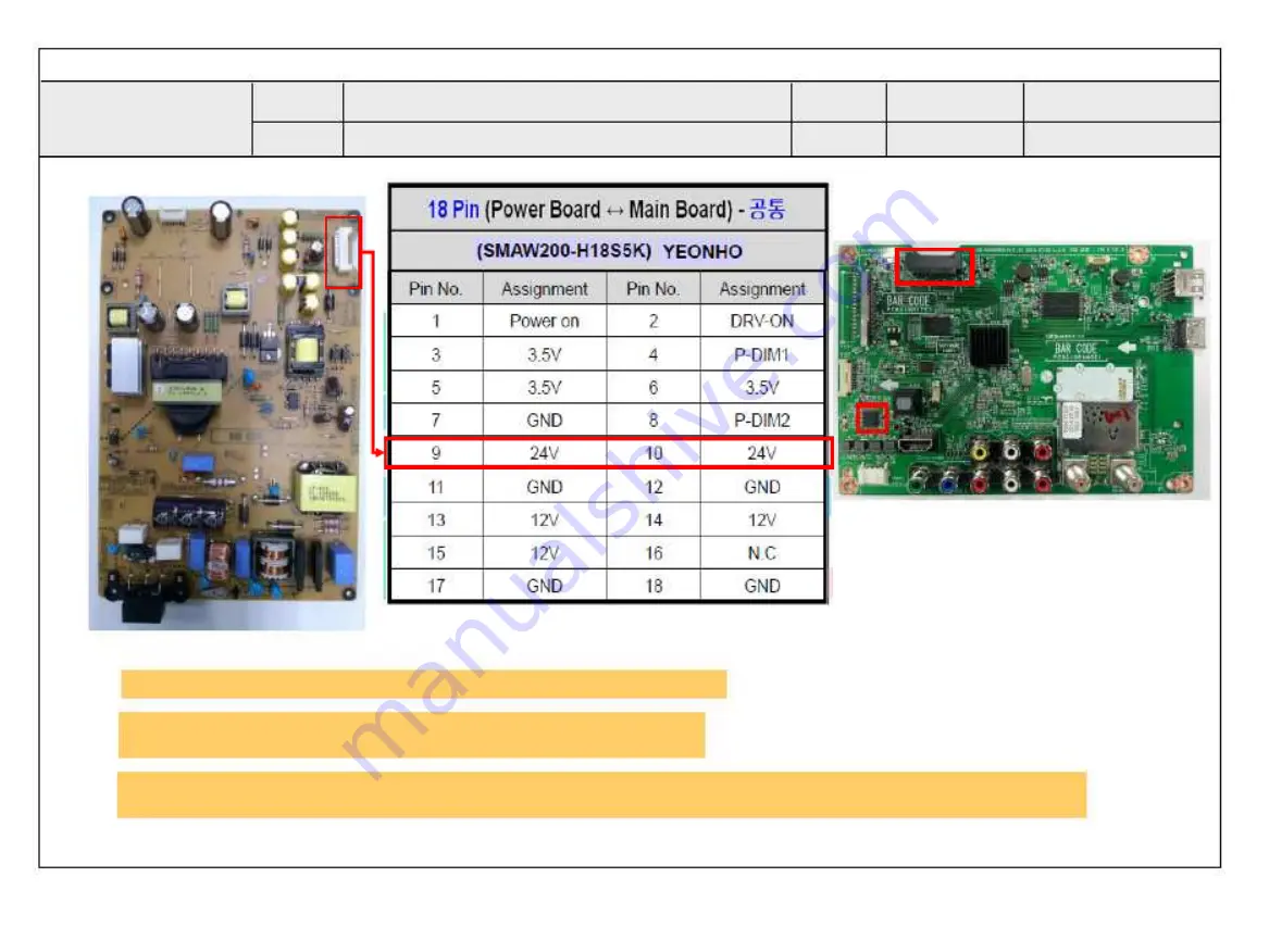 LG 32LB550B Скачать руководство пользователя страница 72