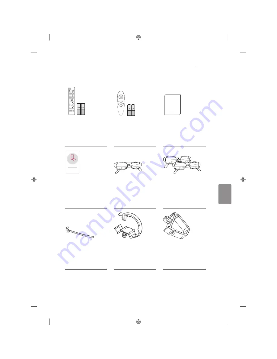 LG 32LB650V-ZA Owner'S Manual Download Page 239