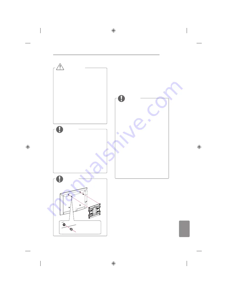 LG 32LB650V-ZA Owner'S Manual Download Page 377