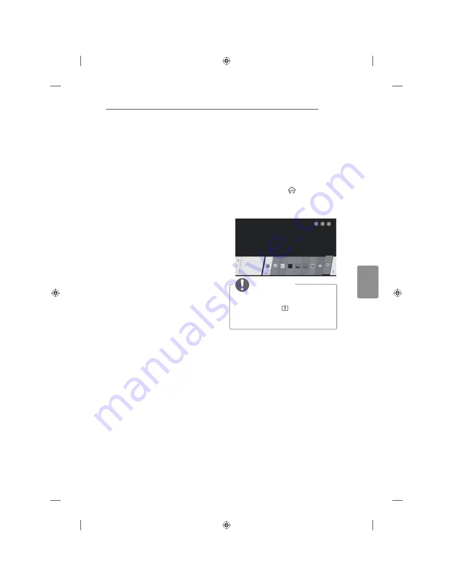 LG 32LB650V-ZA Owner'S Manual Download Page 543