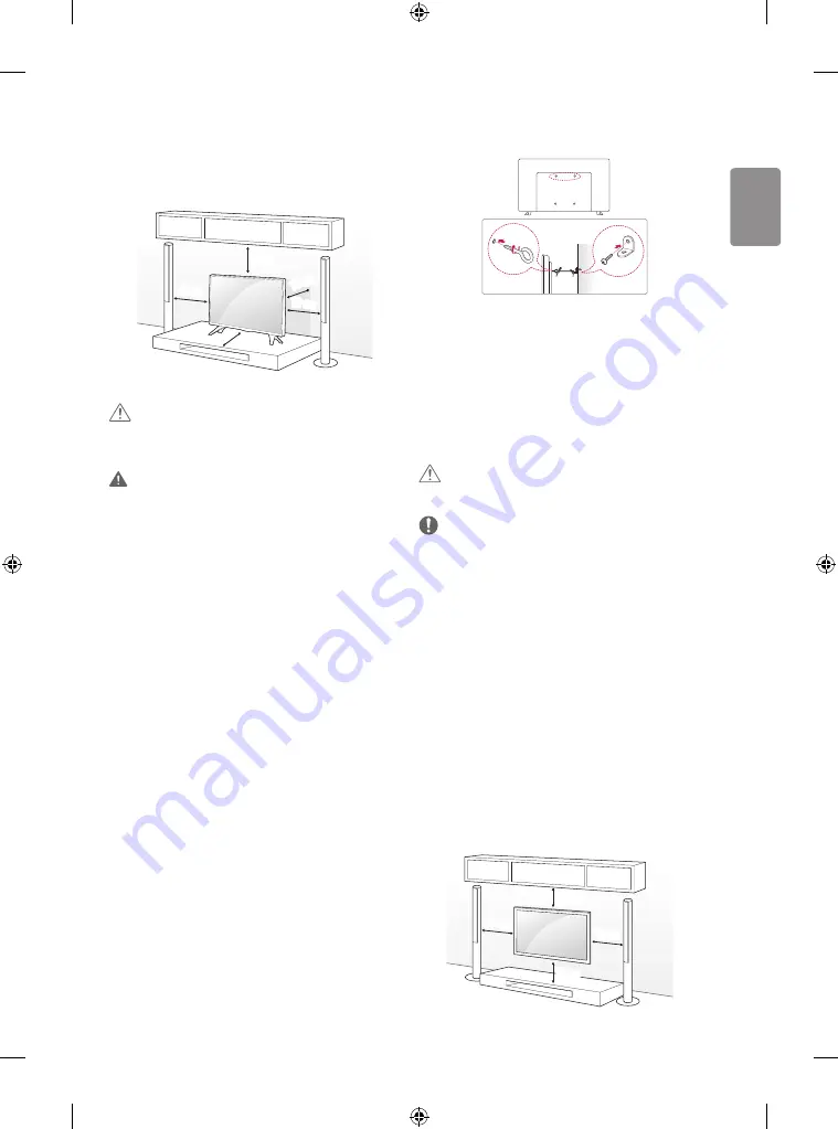 LG 32LH604B.APH Manual Download Page 21