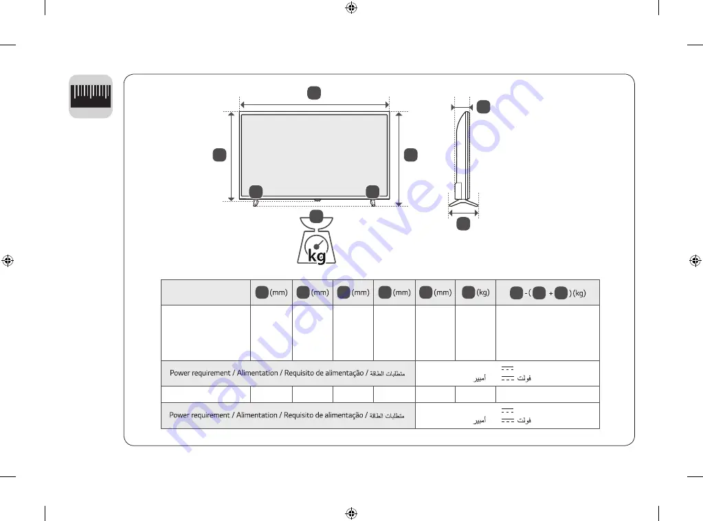 LG 32LJ510D-TB Скачать руководство пользователя страница 11