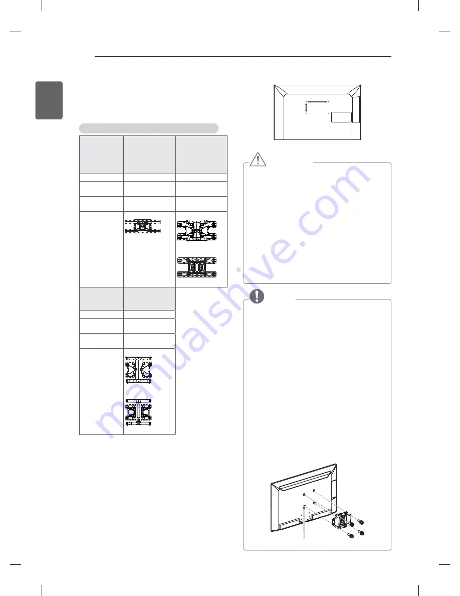 LG 32LM3400-ZA Скачать руководство пользователя страница 26