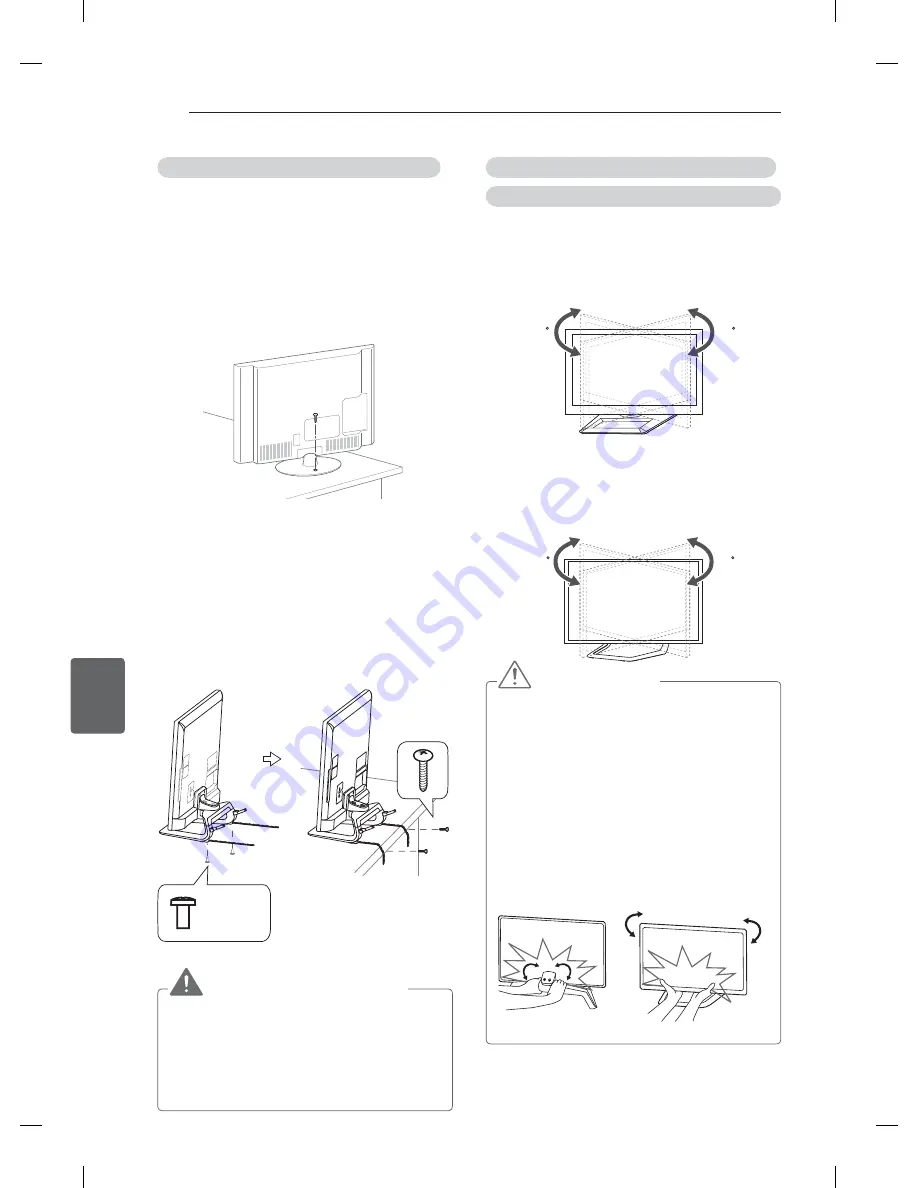 LG 32LM3400-ZA Скачать руководство пользователя страница 168