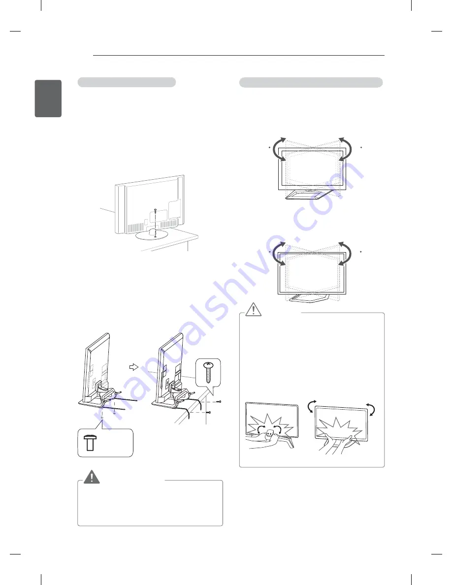 LG 32LM3400-ZA Скачать руководство пользователя страница 264