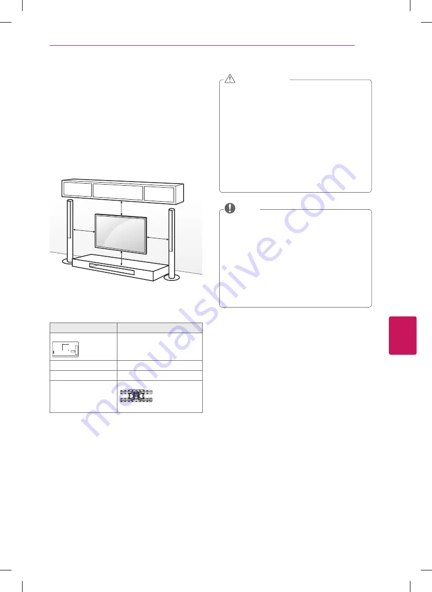 LG 32LN5100 Owner'S Manual Download Page 63