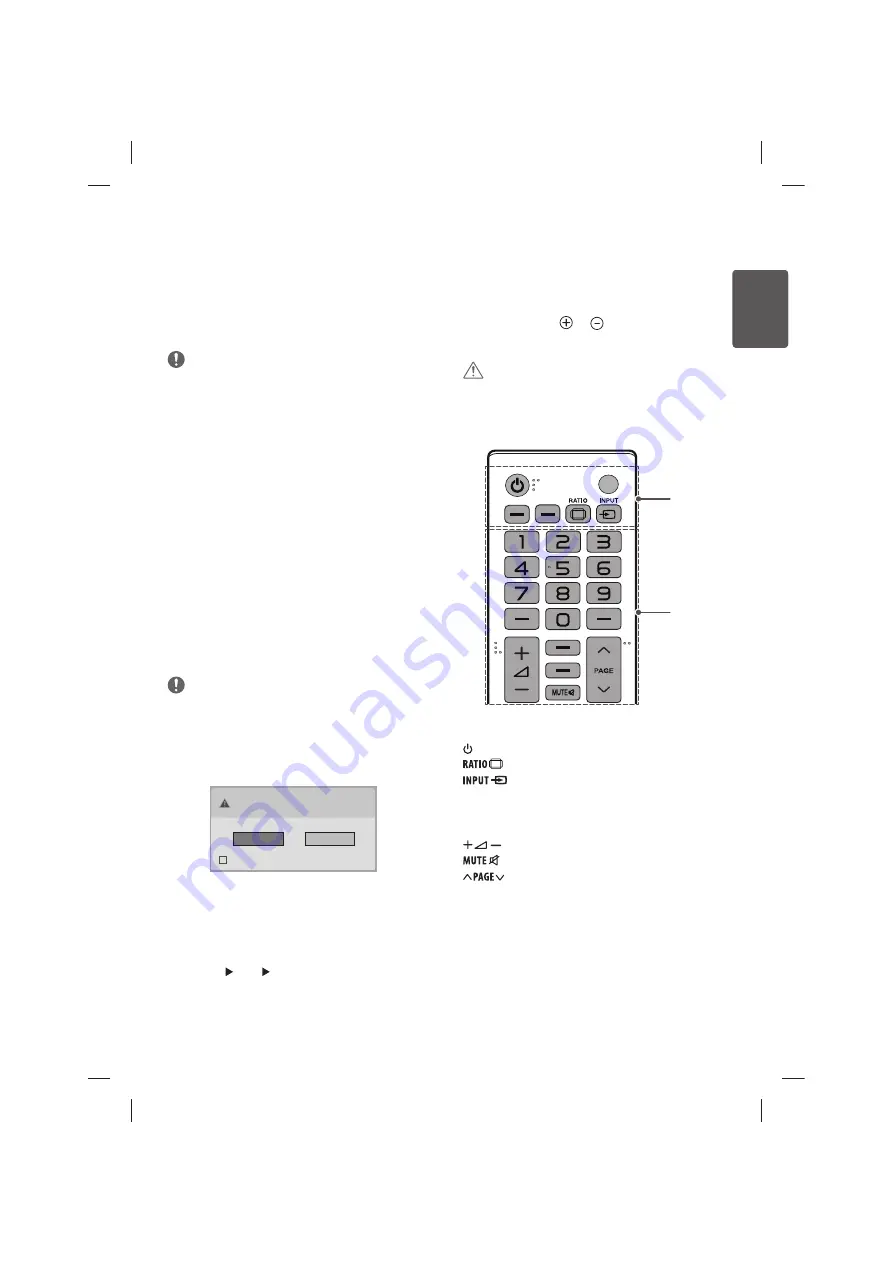 LG 32MB17HM Скачать руководство пользователя страница 9