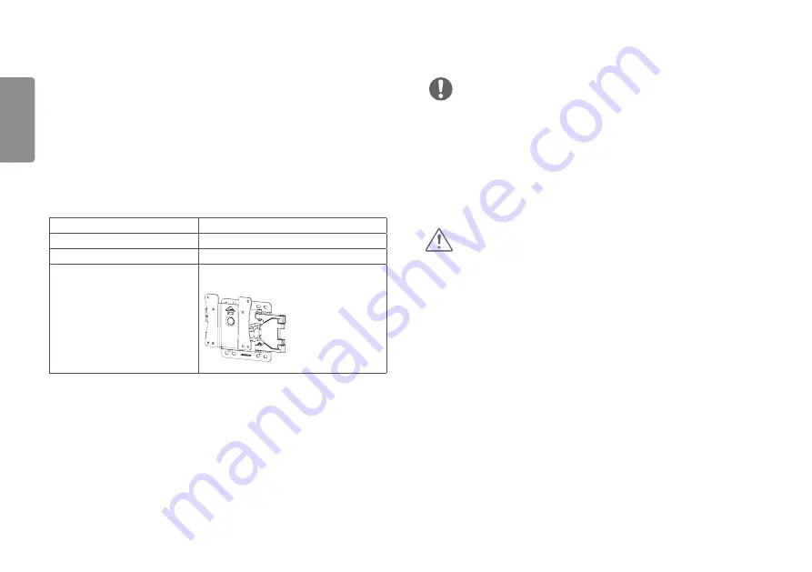 LG 34GN850 Скачать руководство пользователя страница 12