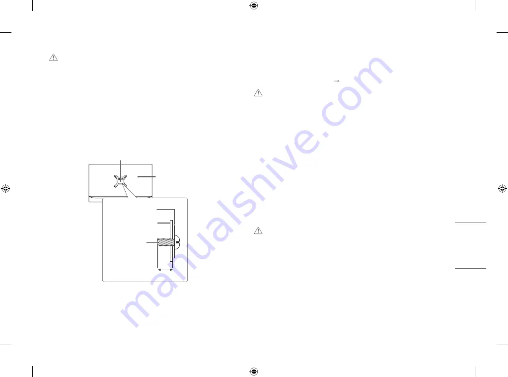 LG 38CK900N-1C.AEU Owner'S Manual Download Page 124