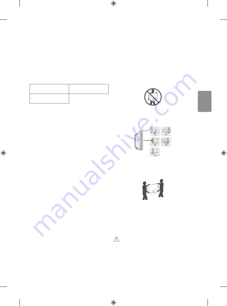 LG 42LF561V Owner'S Manual Download Page 49