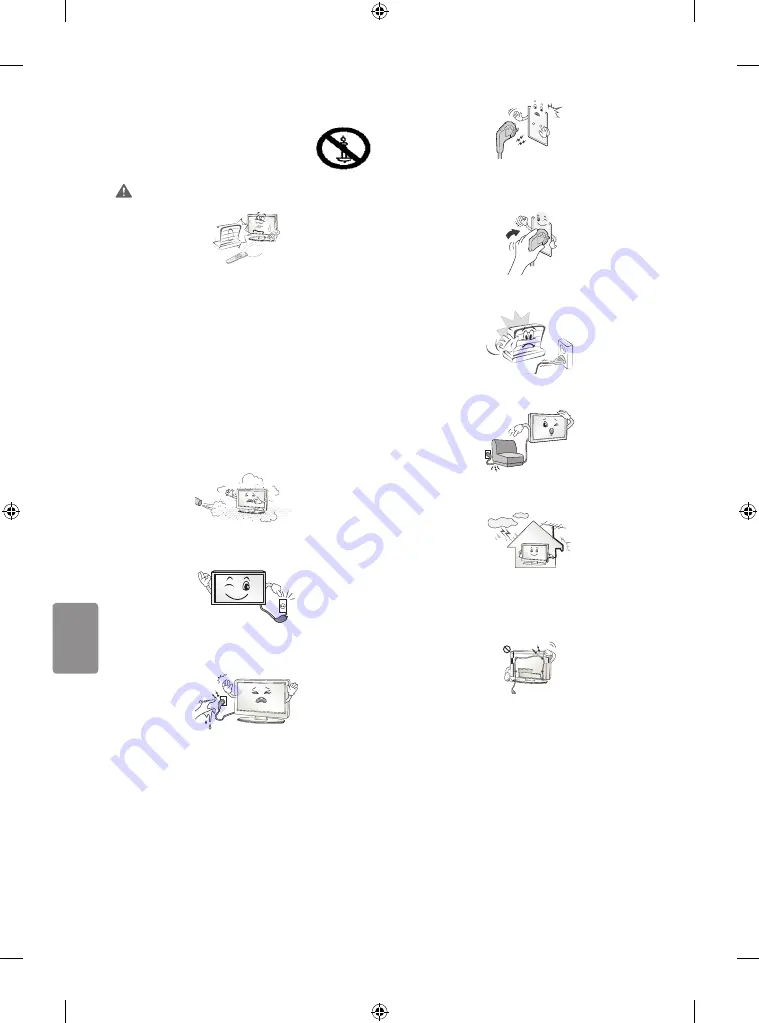 LG 42LF561V Owner'S Manual Download Page 128