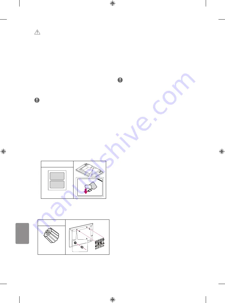 LG 42LF561V Owner'S Manual Download Page 178