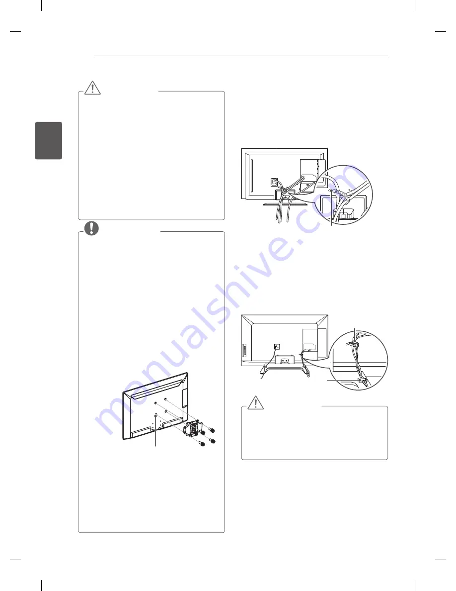 LG 42LM6700 Скачать руководство пользователя страница 68